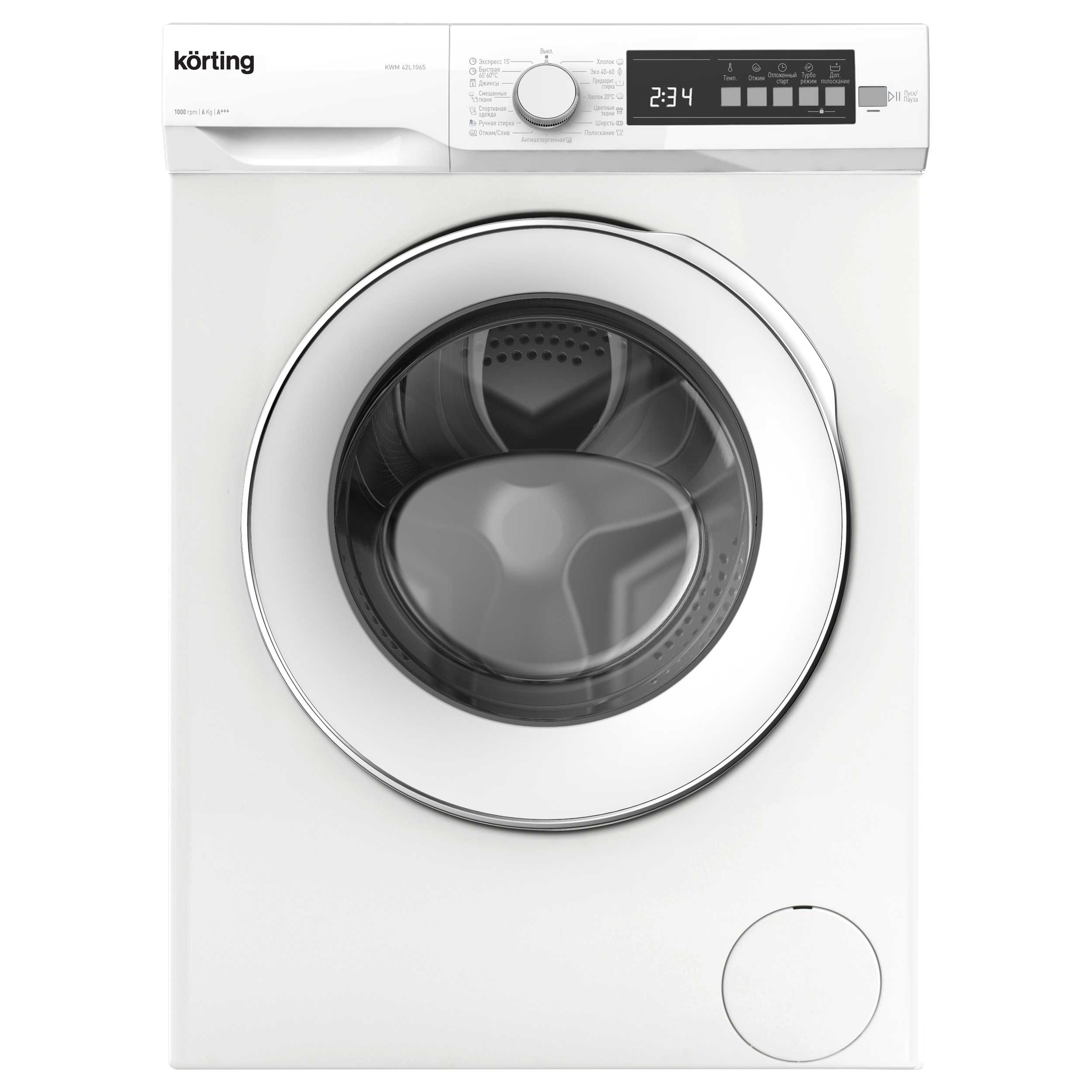 KWM 42L1065