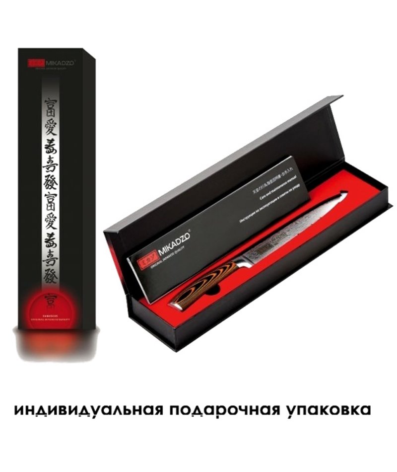 Нож овощной Damascus Suminagashi