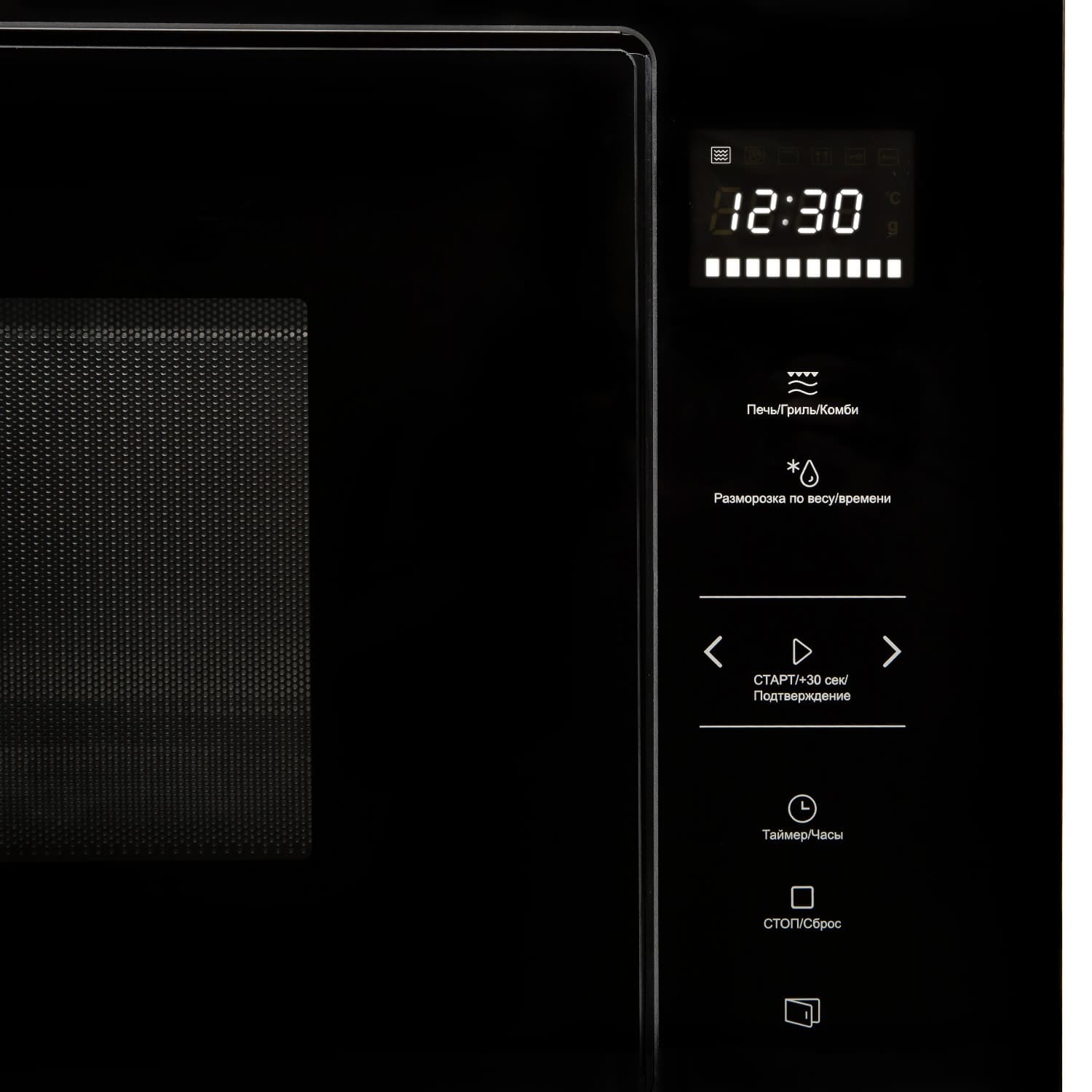 Микроволновая печь встраиваемая Konigin GTMB925BFG