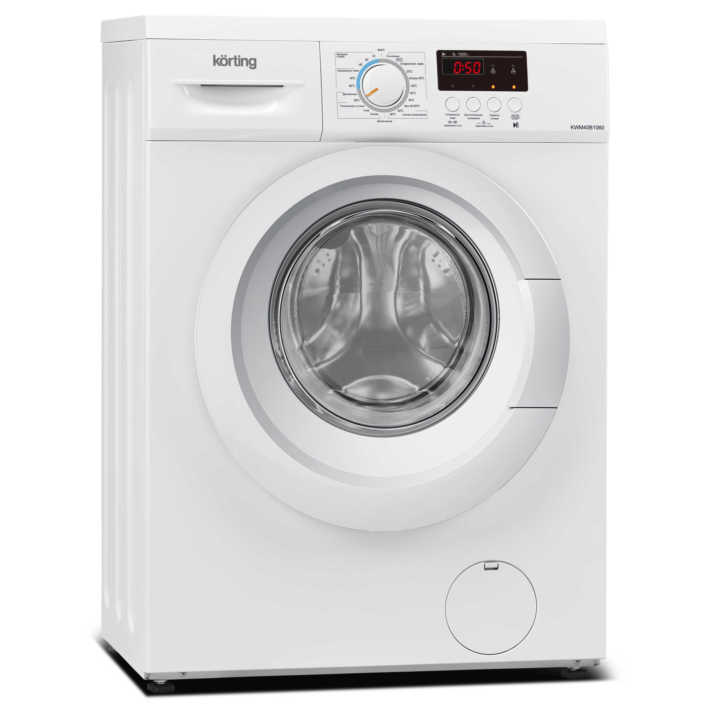 KWM 40B1060