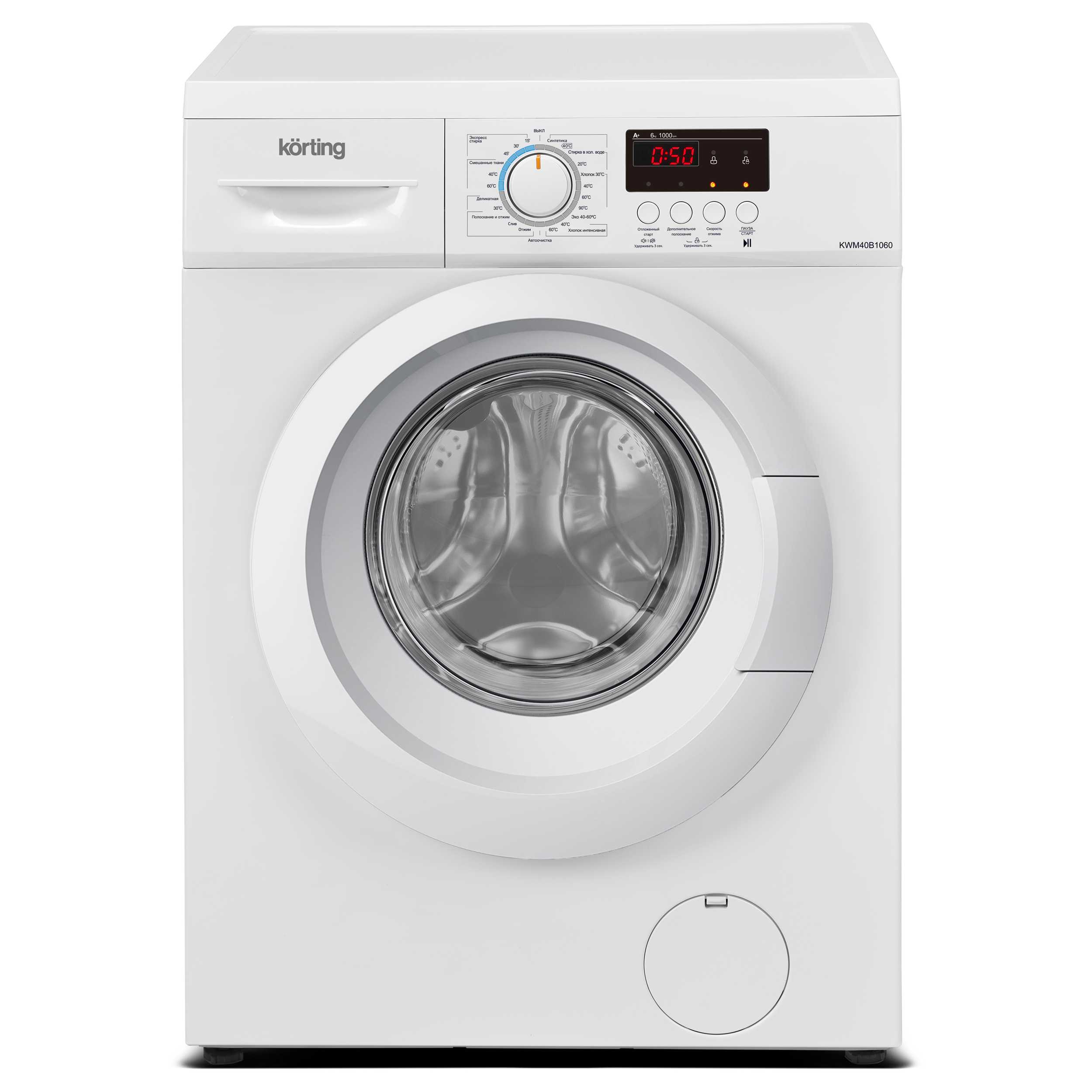 KWM 40B1060