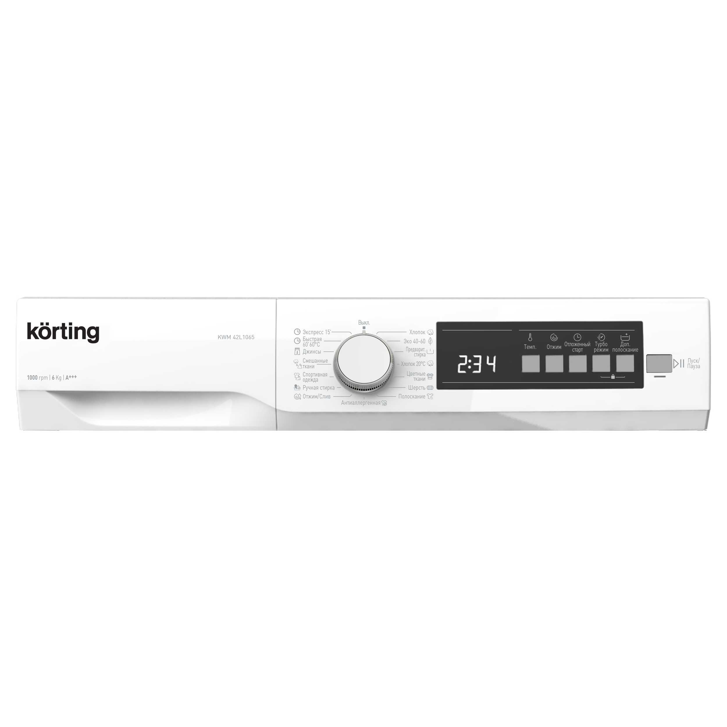 KWM 42L1065