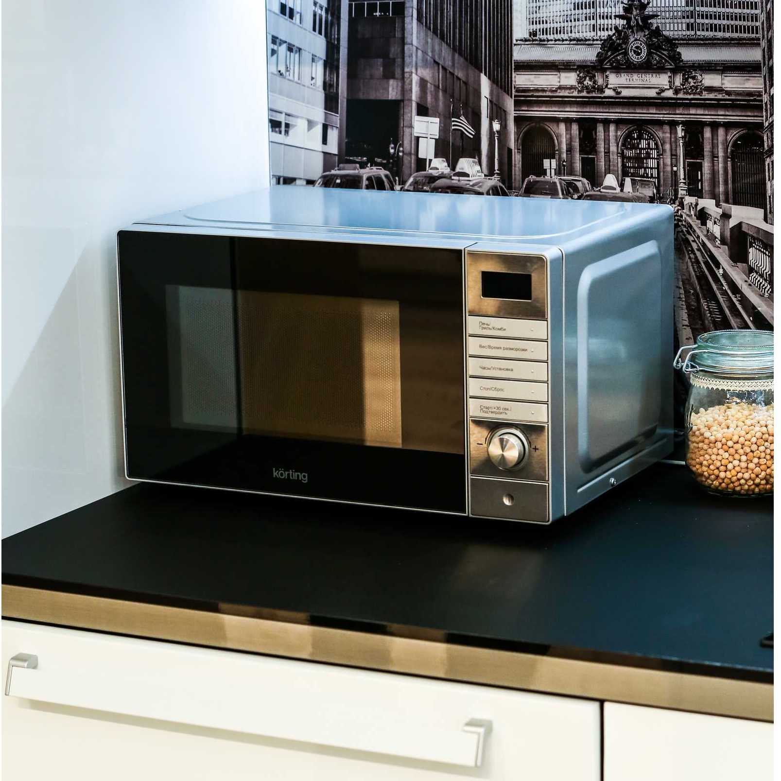 KMO 720 X Микроволновая печь 