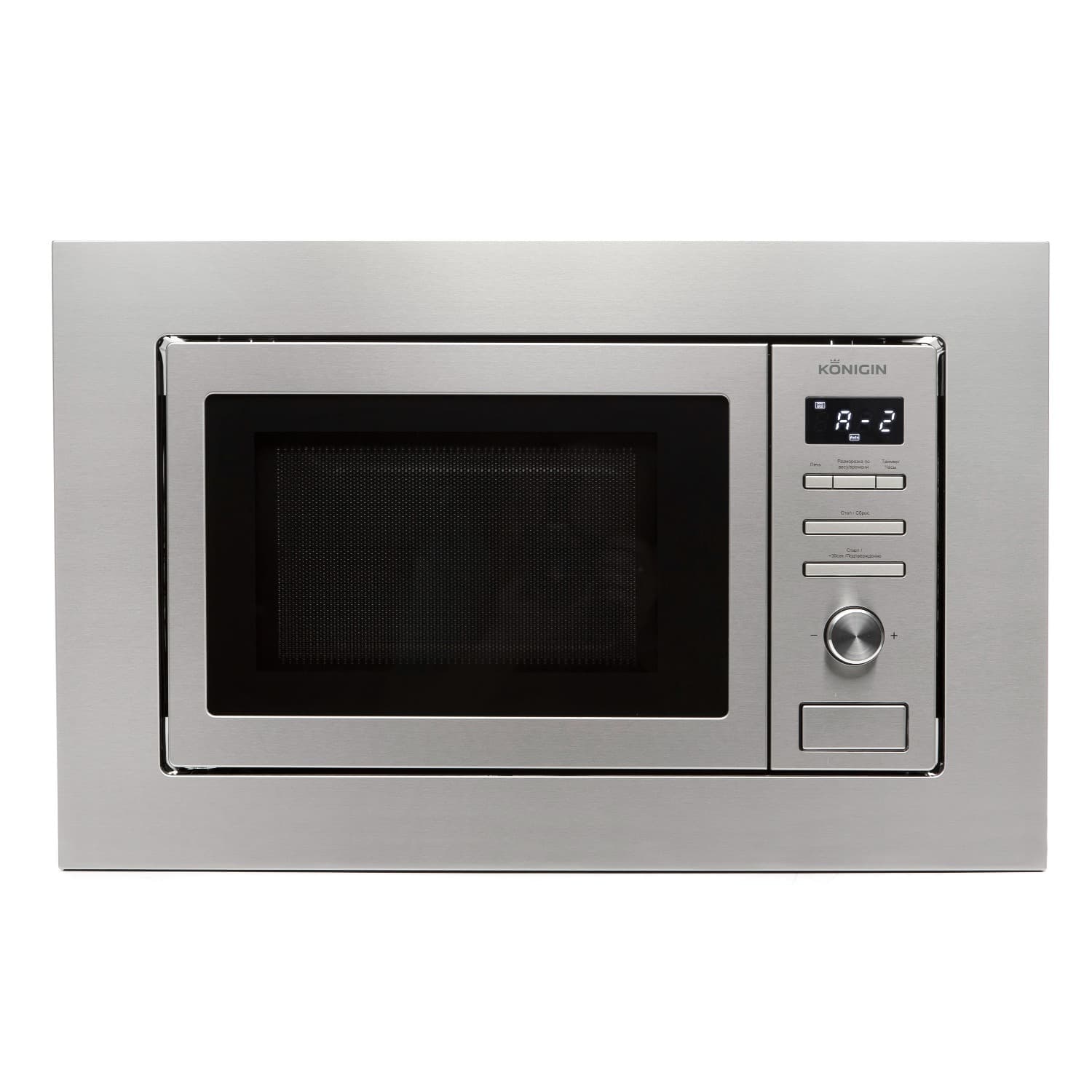 Микроволновая печь встраиваемая Konigin NDMB820IX